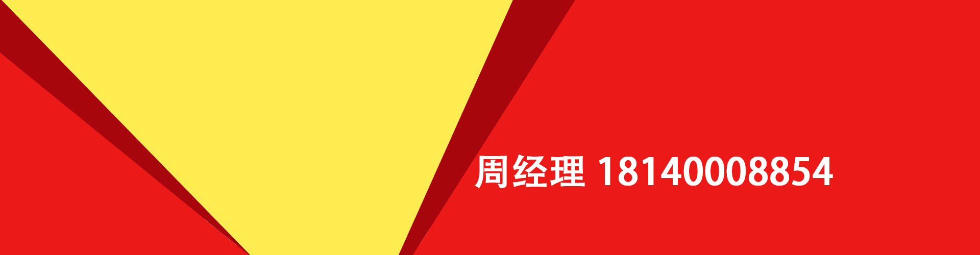 东兴纯私人放款|东兴水钱空放|东兴短期借款小额贷款|东兴私人借钱